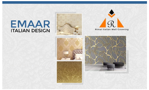 Emaar Premium Selection Cover